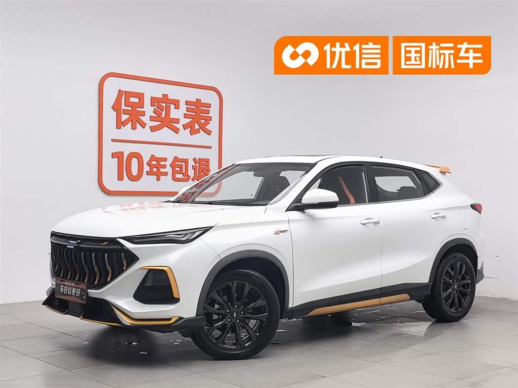 Changan X5