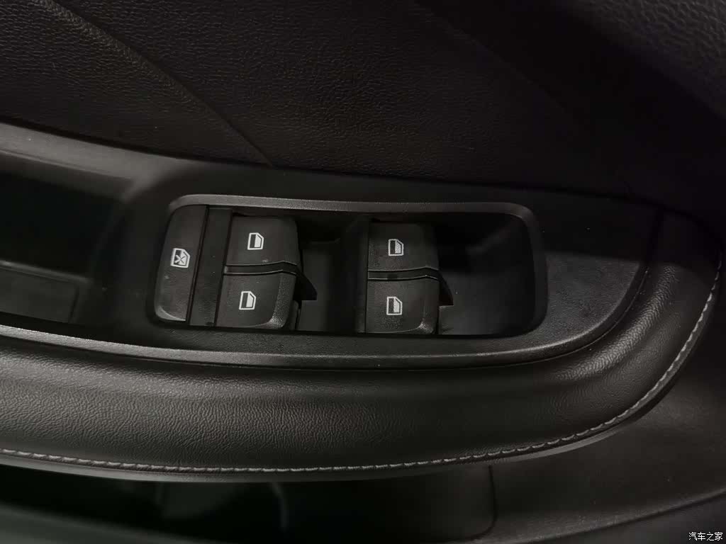 Roewe i5, 2019 9
