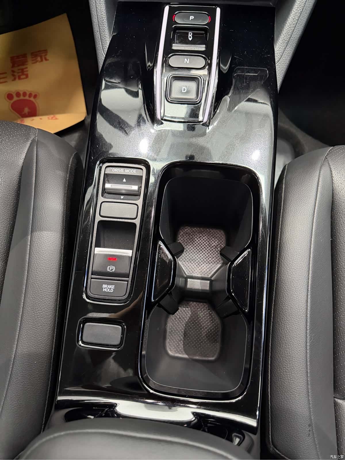 Honda e NP1, 2023 14