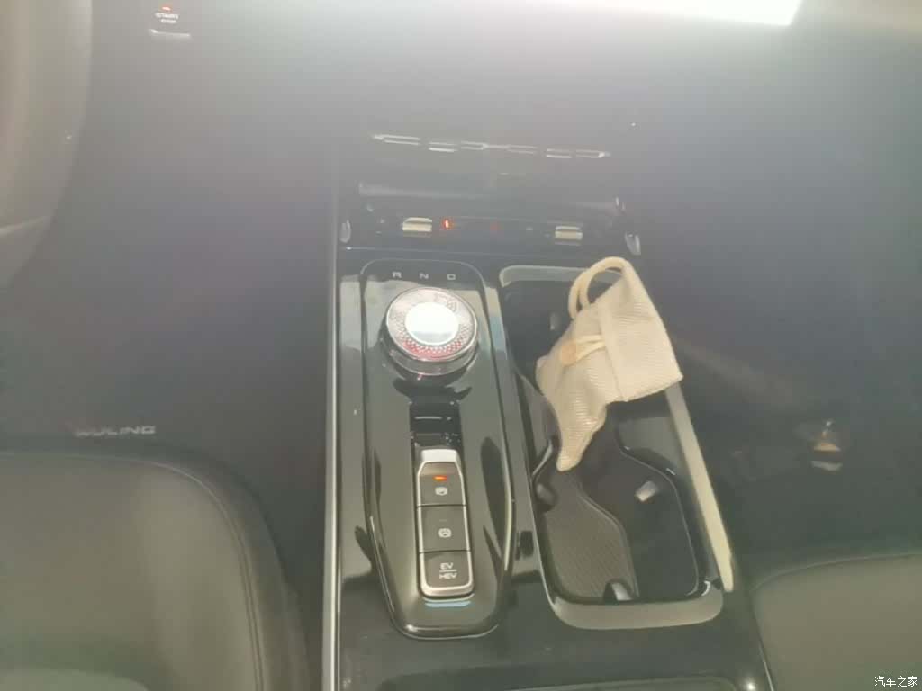 Wuling Starlight, 2024 14