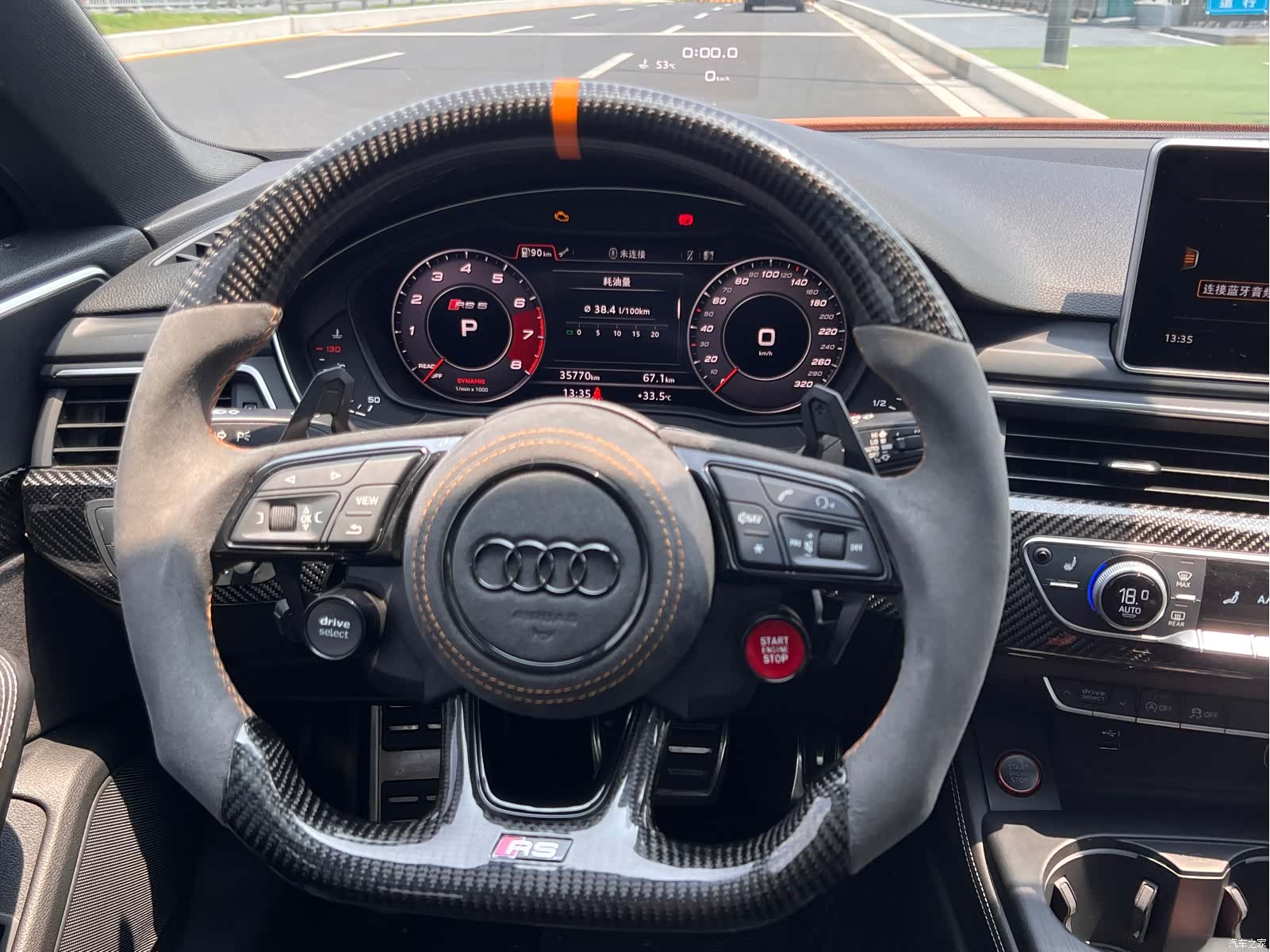 Audi RS, 2018 6