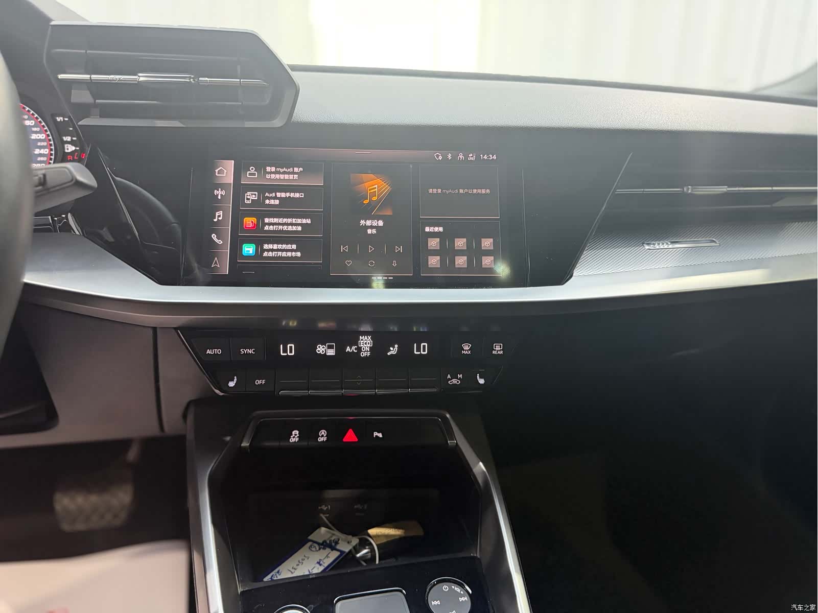 Audi A3, 2022 10
