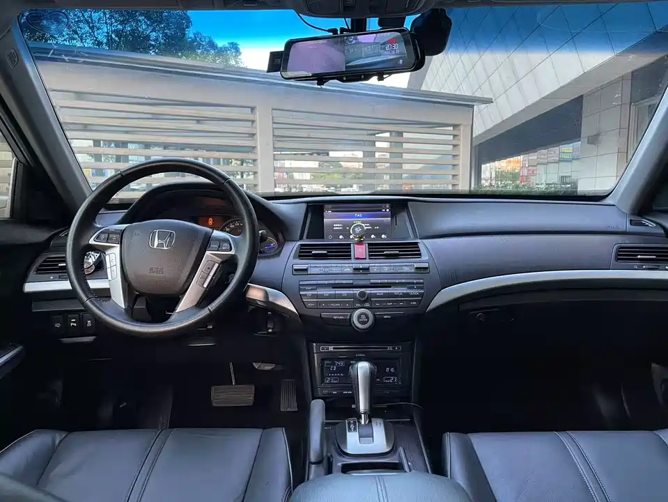 Honda Song Poetry Map