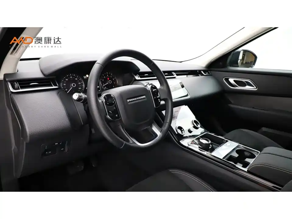 Land Rover Range Rover Star Pulse