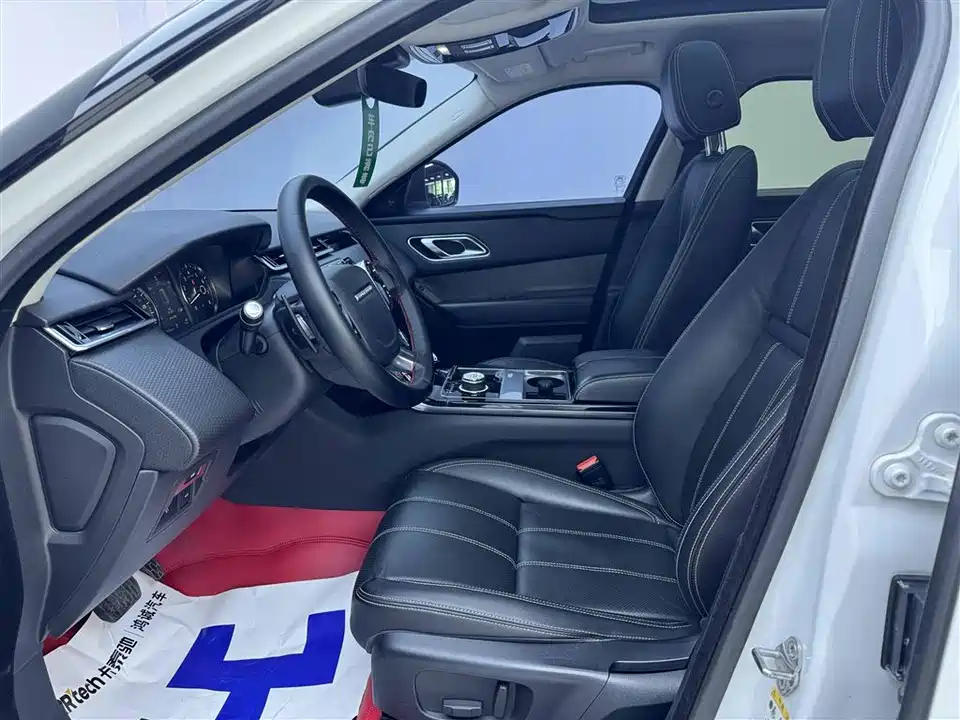 Land Rover Range Rover Star Pulse