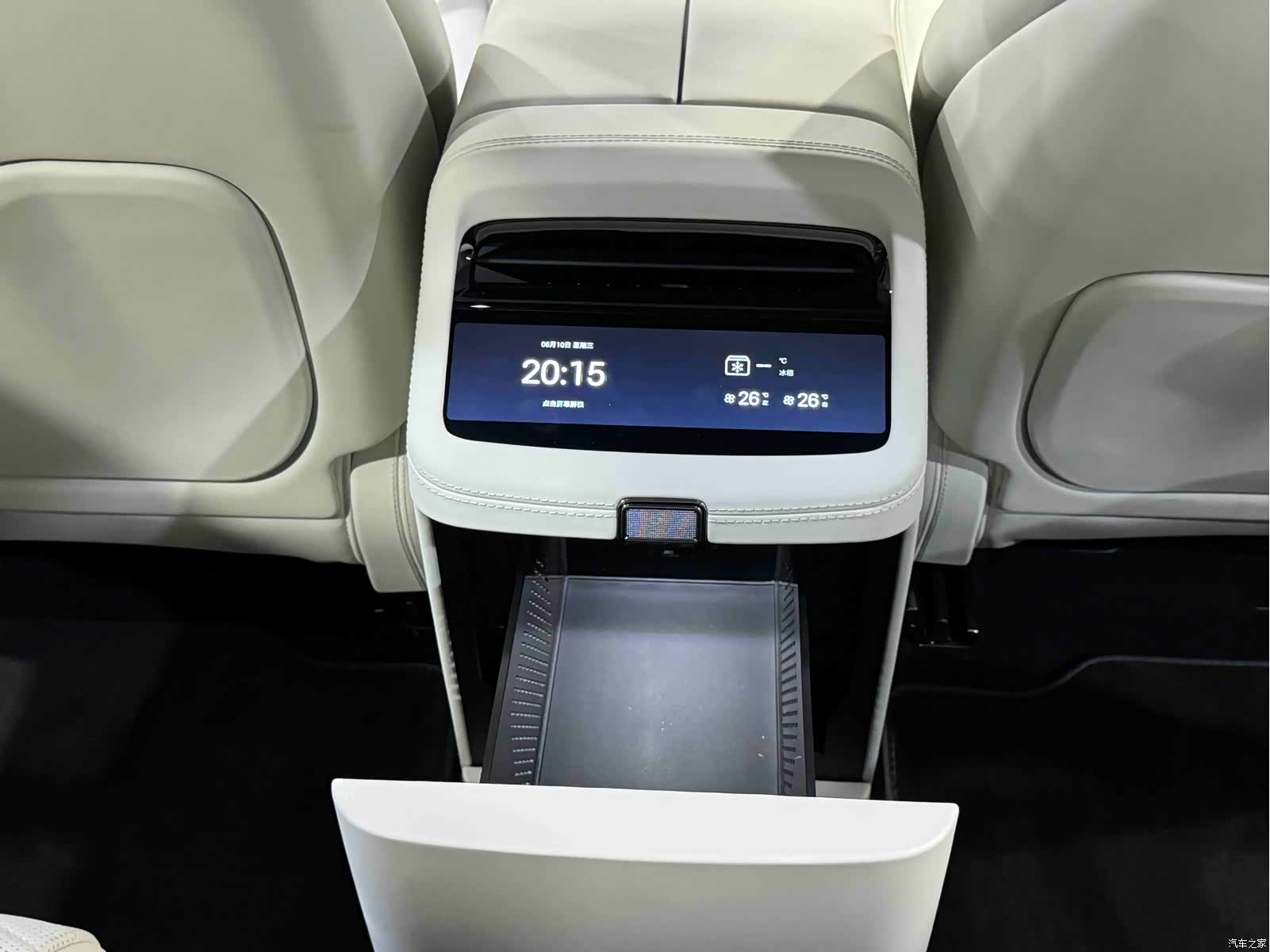 Yangwang U7, 2025 23