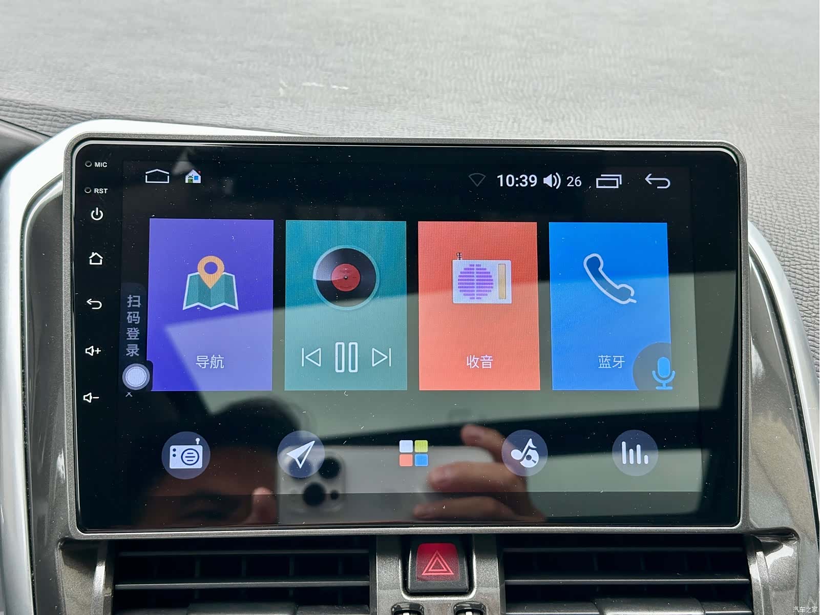 Volvo XC60, 2014 29