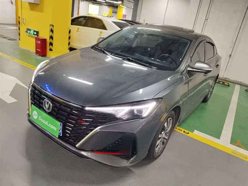 Changan Yidong