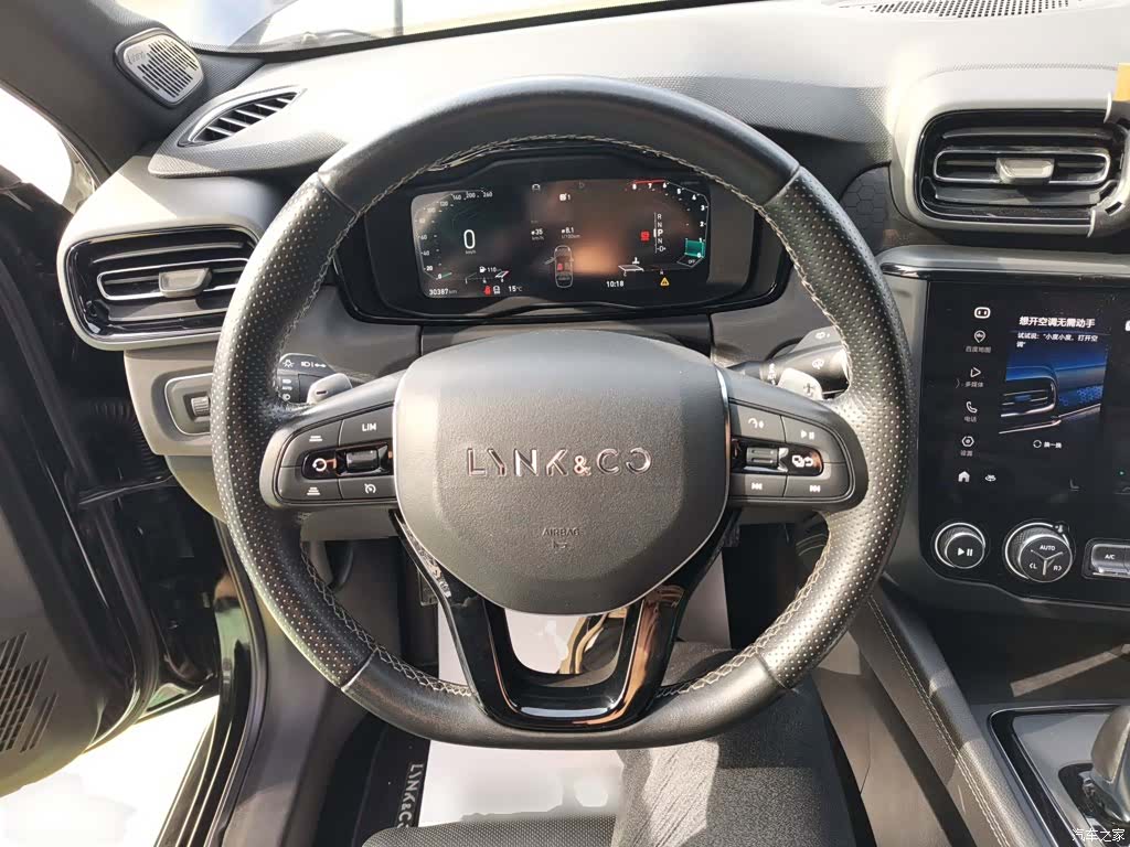 Lynk & Co 02, 2021 11