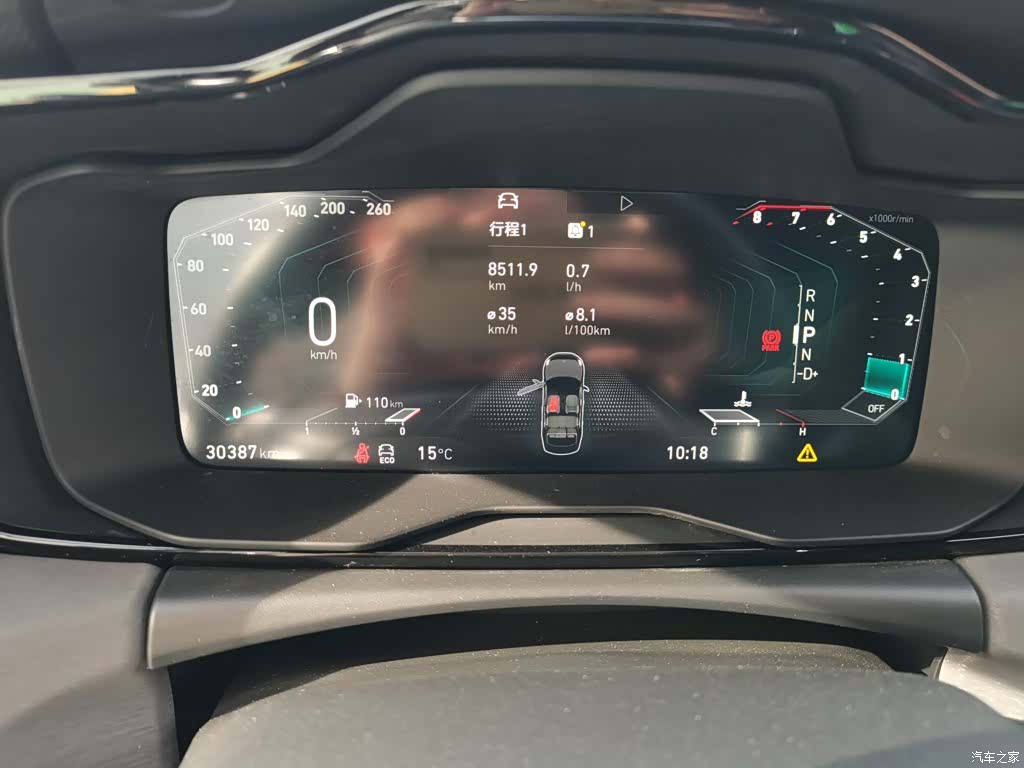 Lynk & Co 02, 2021 12