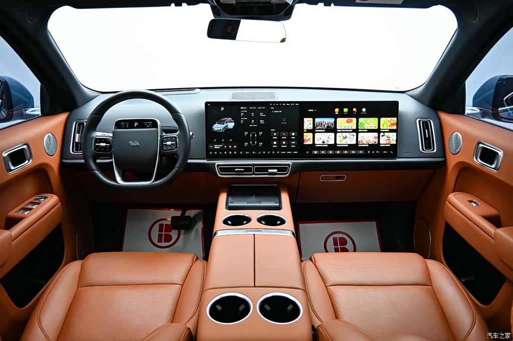 Li Auto L9, 2022 14