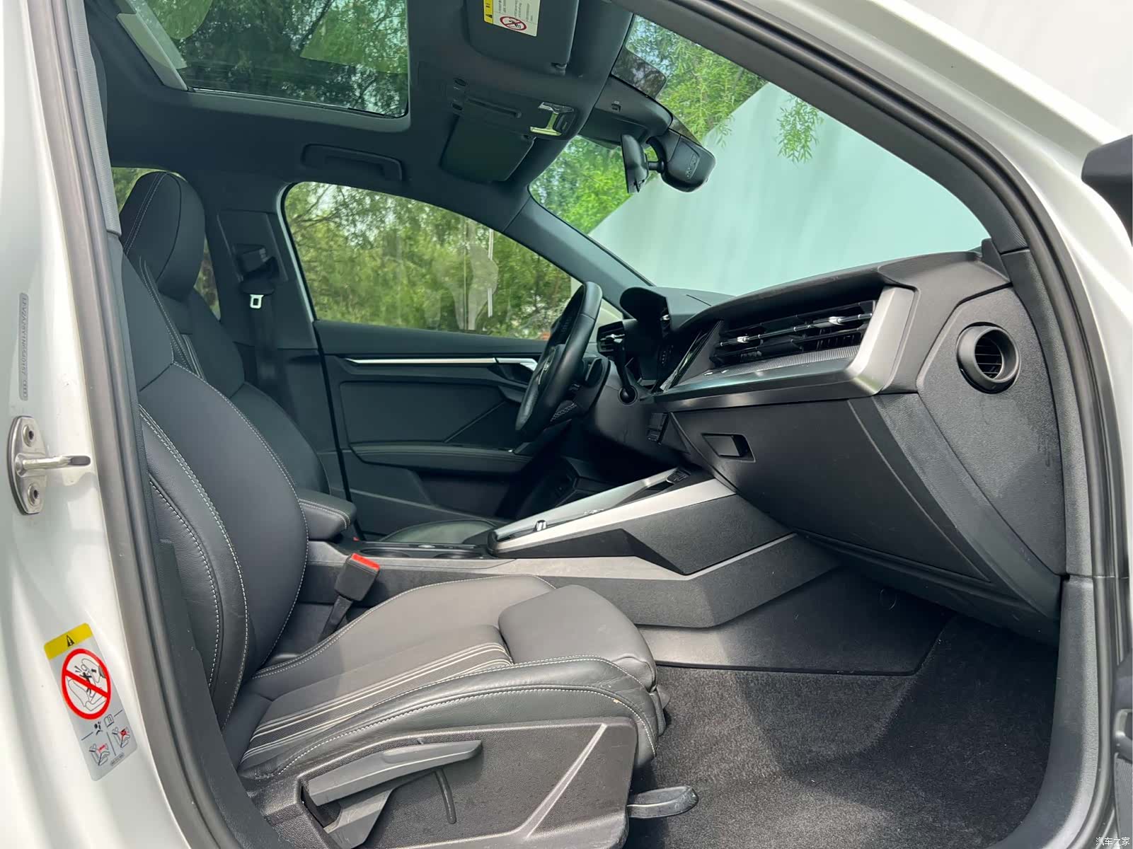 Audi A3, 2023 6