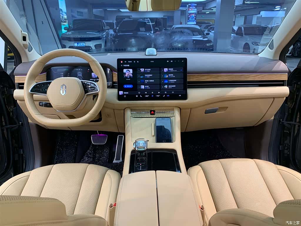 AITO M7, 2024 10