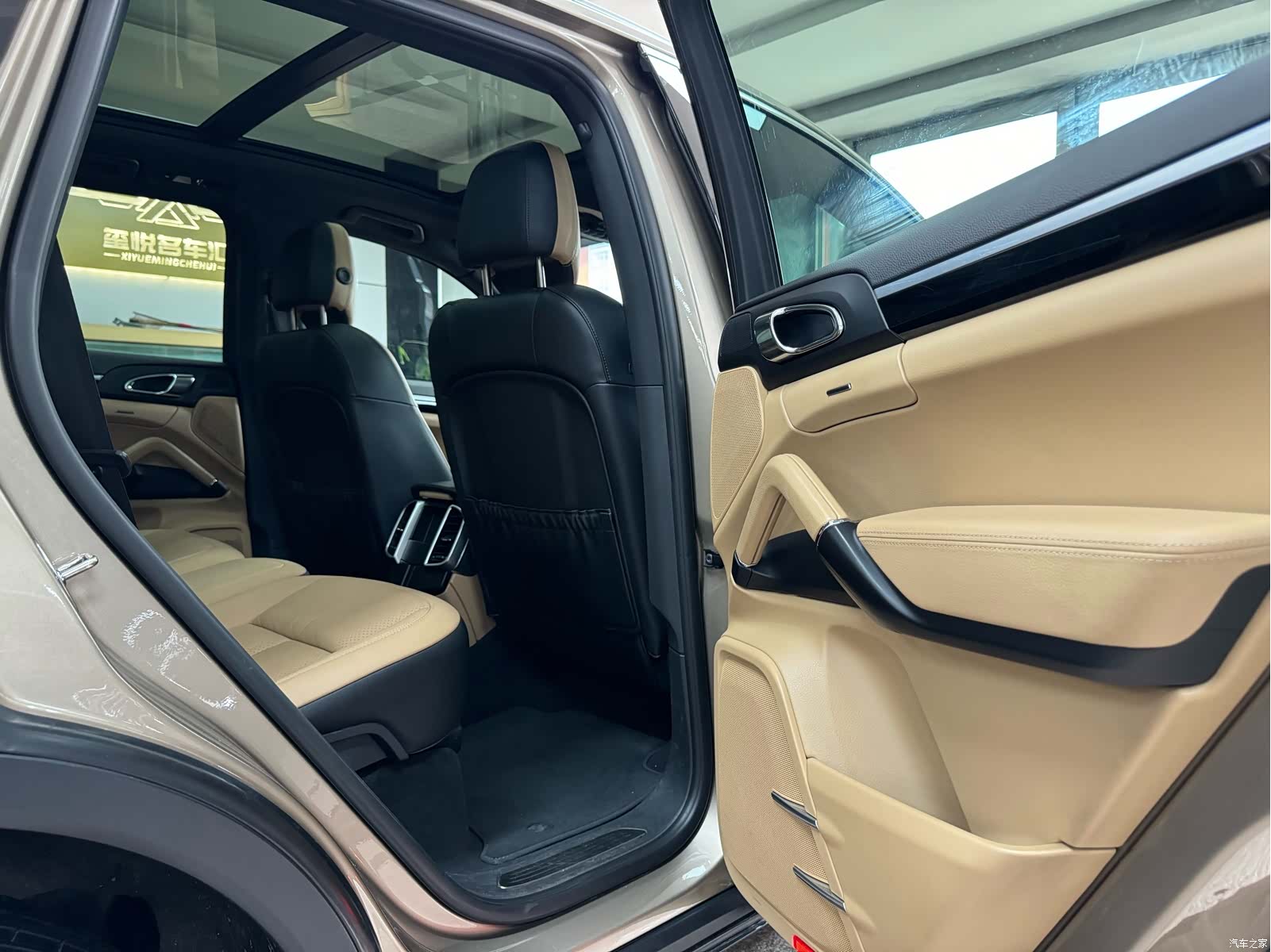 Porsche Cayenne, 2015 33