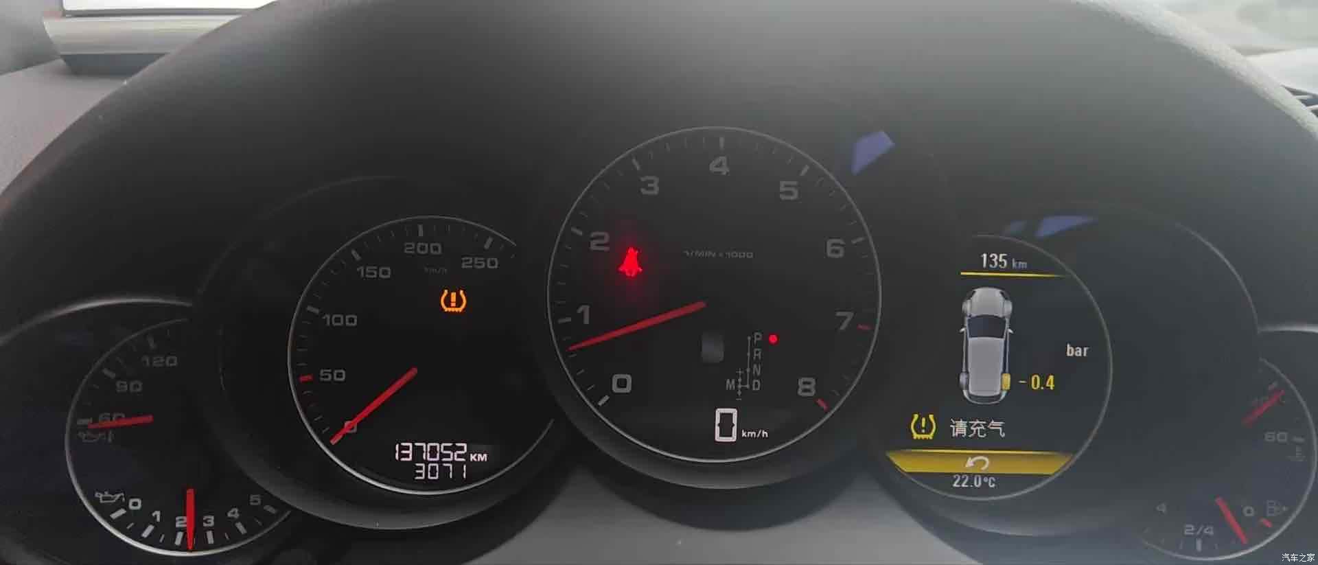Porsche Cayenne, 2015 41