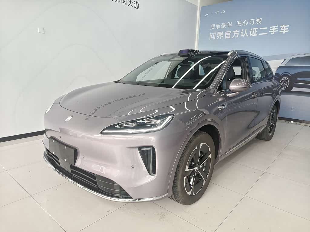 Shangjie H5
