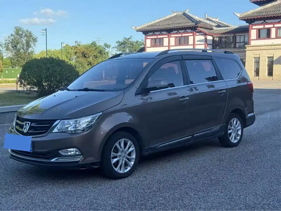 Baoding 730