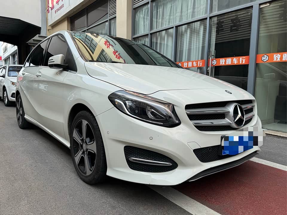 Mercedes-Benz Class B