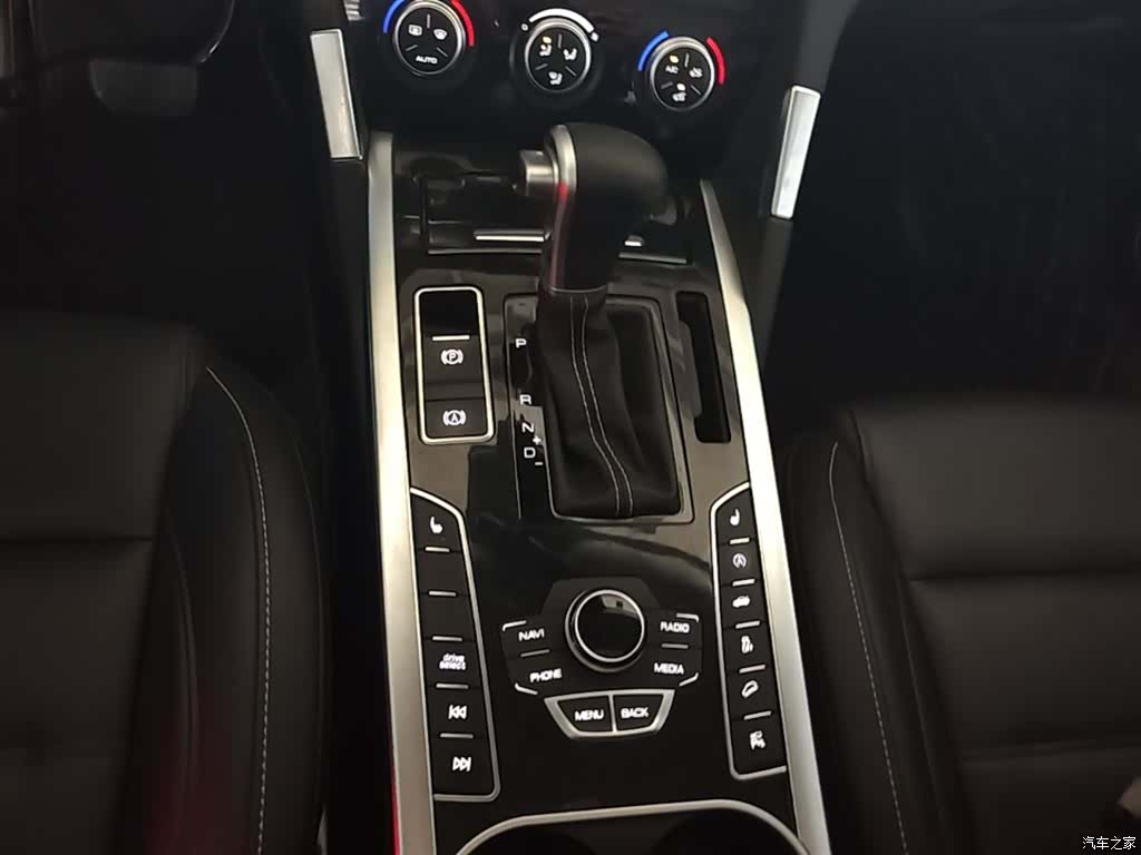 Haval H7, 2019 14