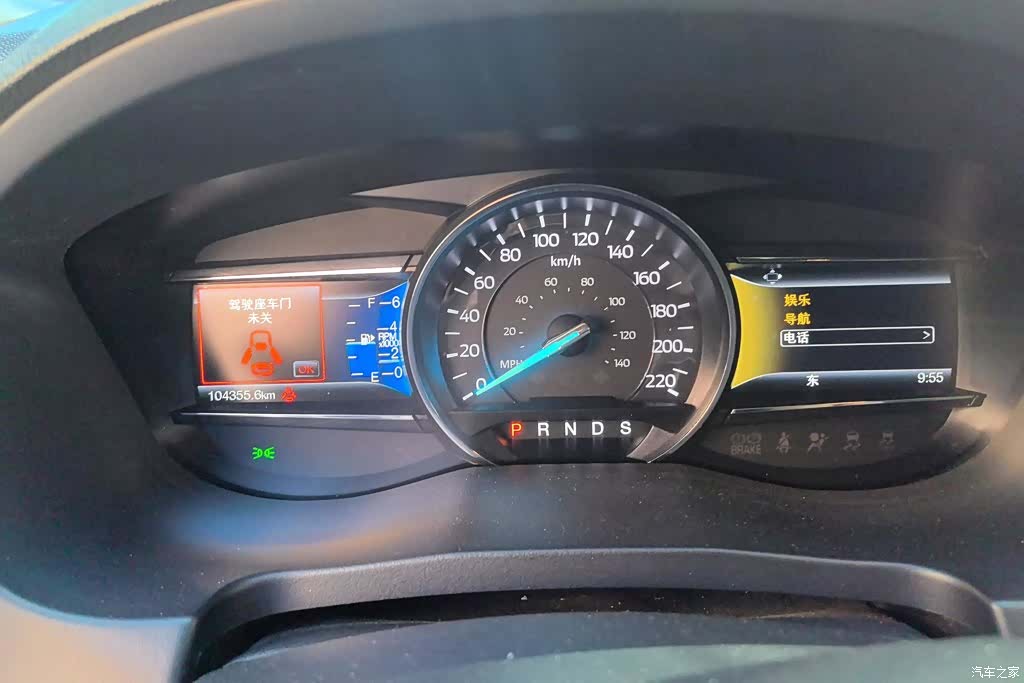 Ford Explorer, 2018 14