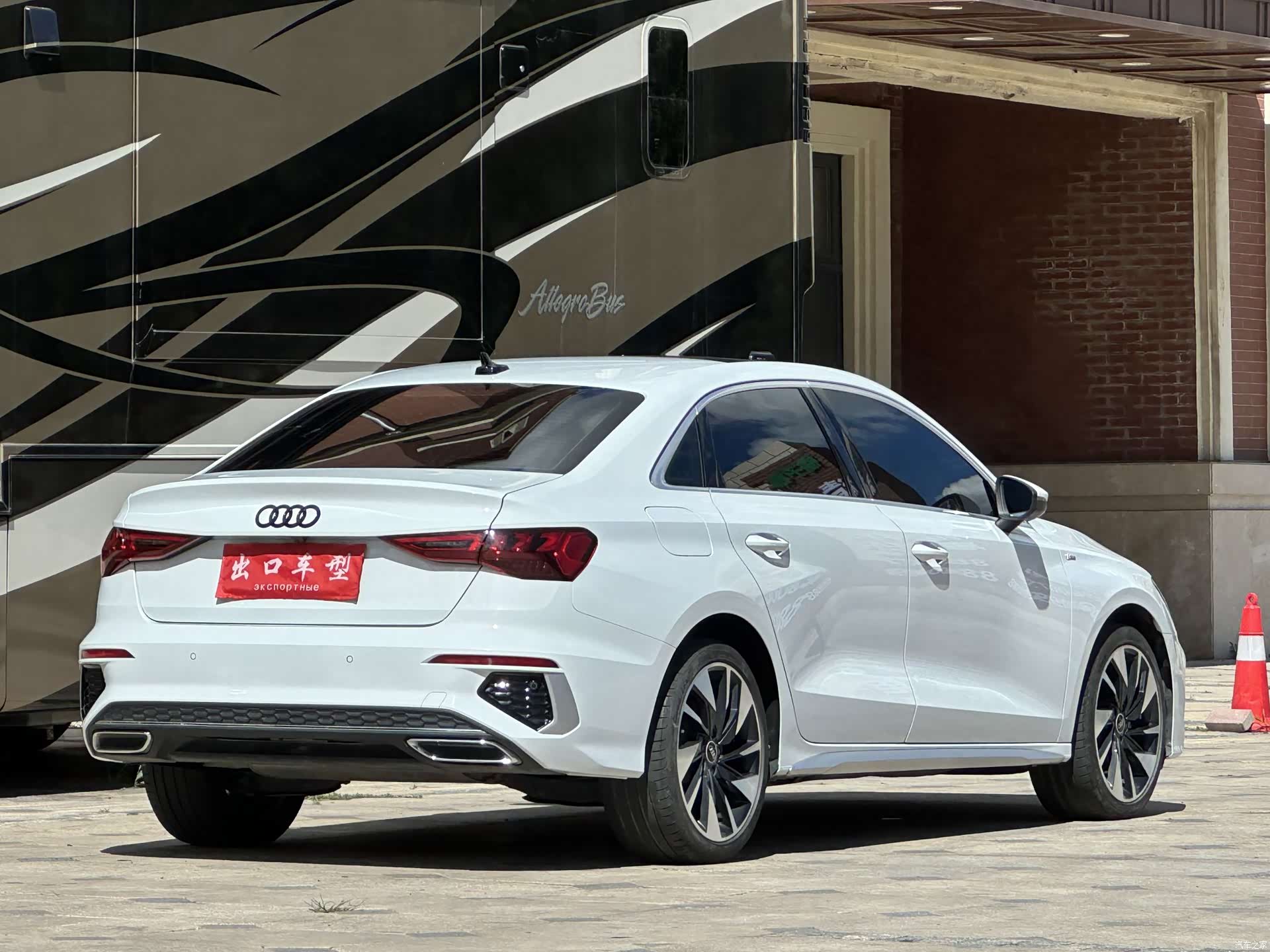 Audi A3, 2023 4
