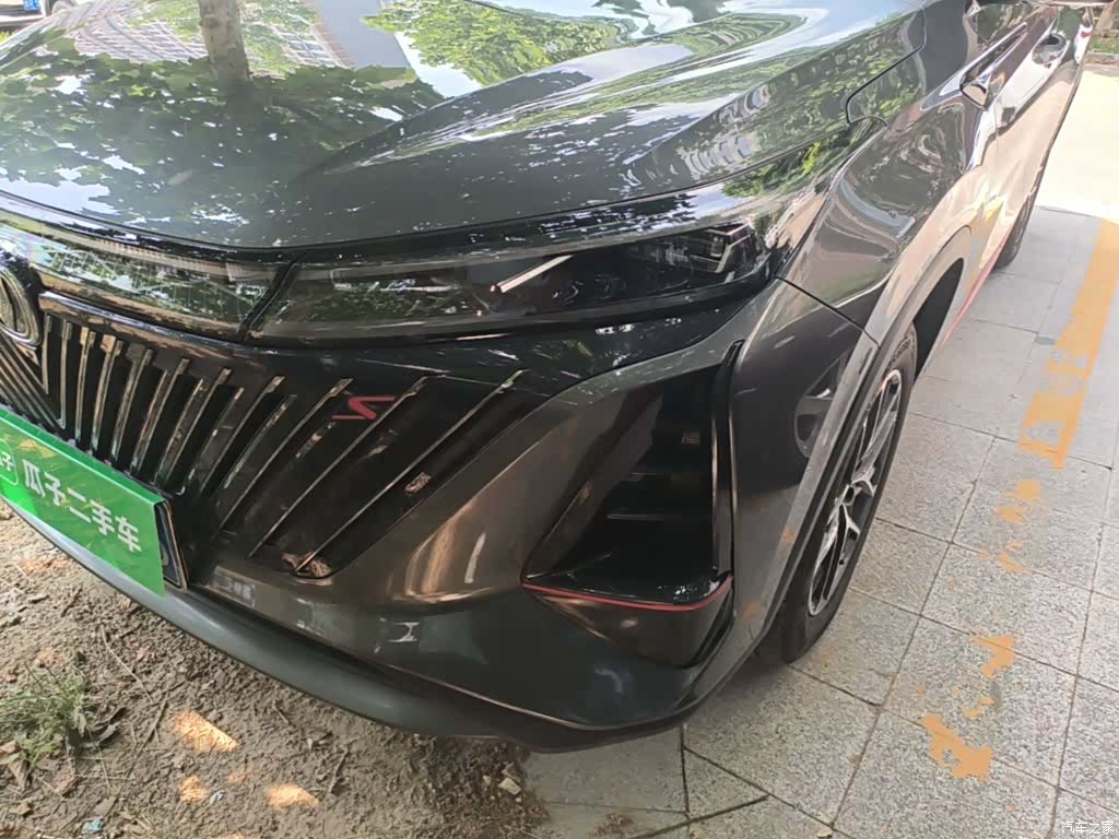 Changan CS75, 2023 24