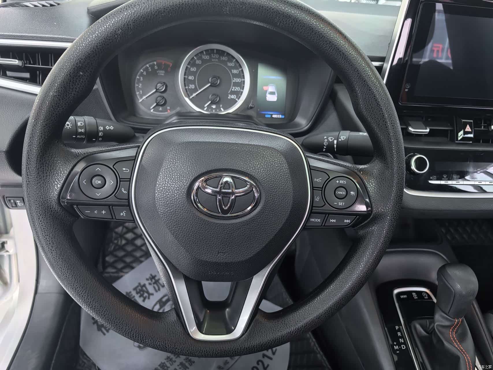 Toyota Corolla, 2022 11
