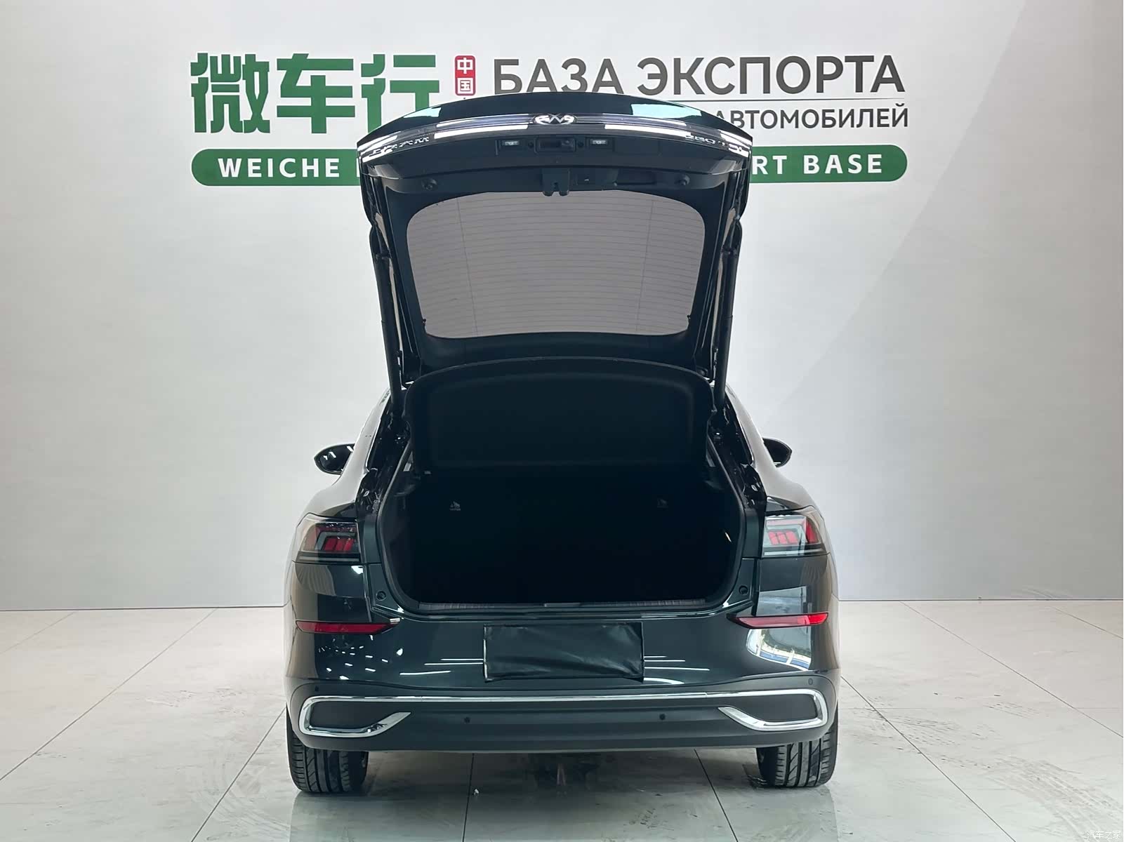 Volkswagen Lamando, 2023 24