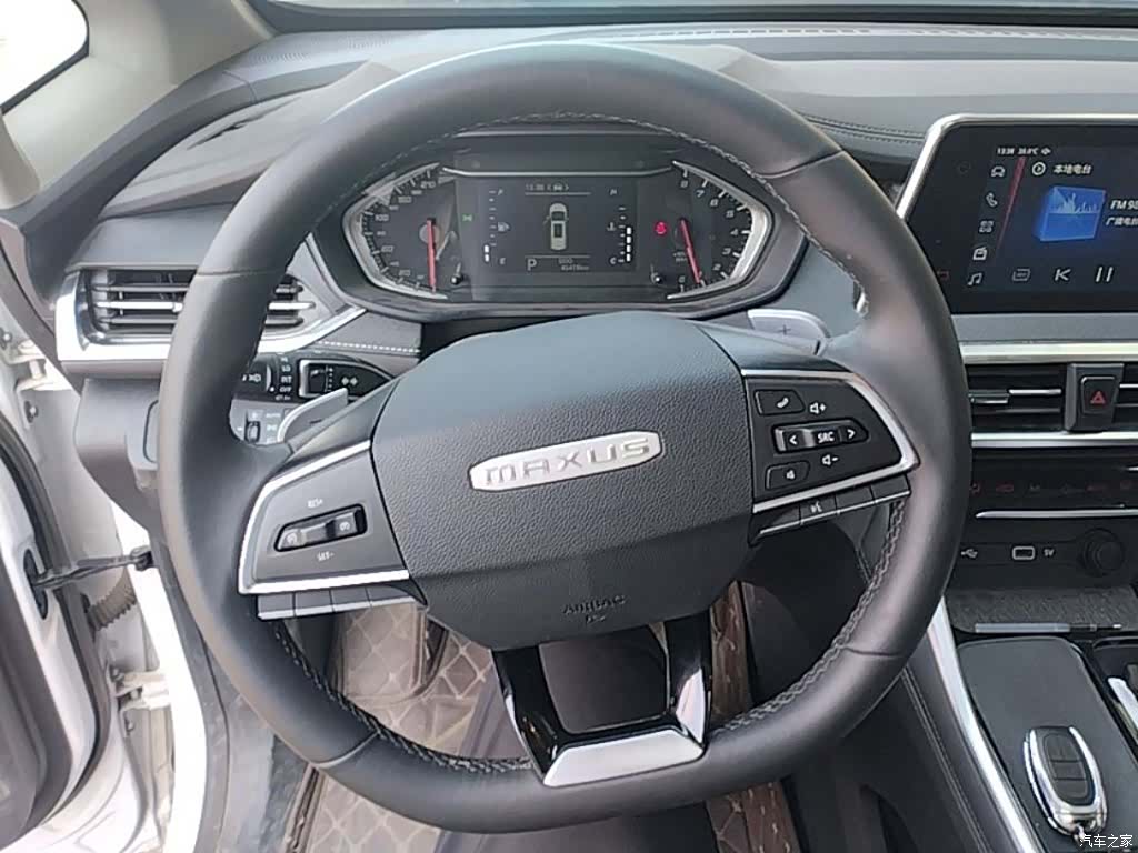 Maxus G50, 2023 11