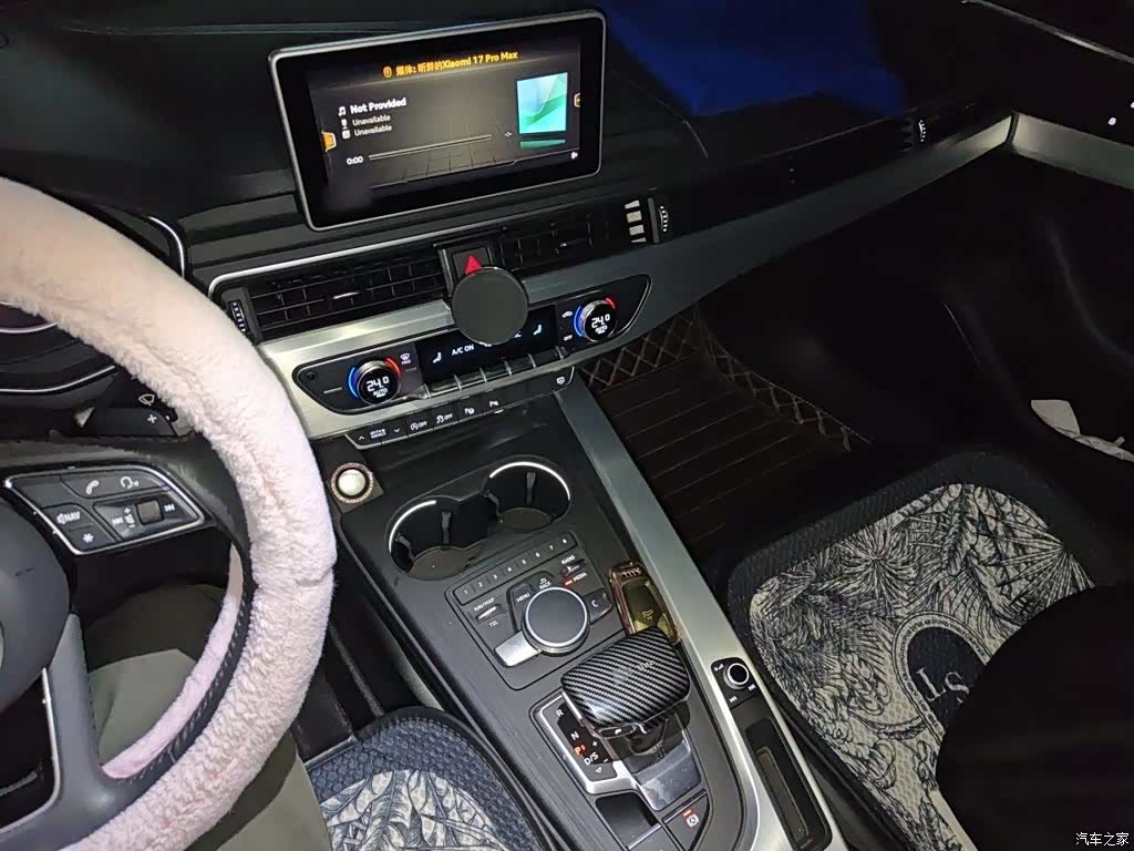 Audi A4L, 2019 7