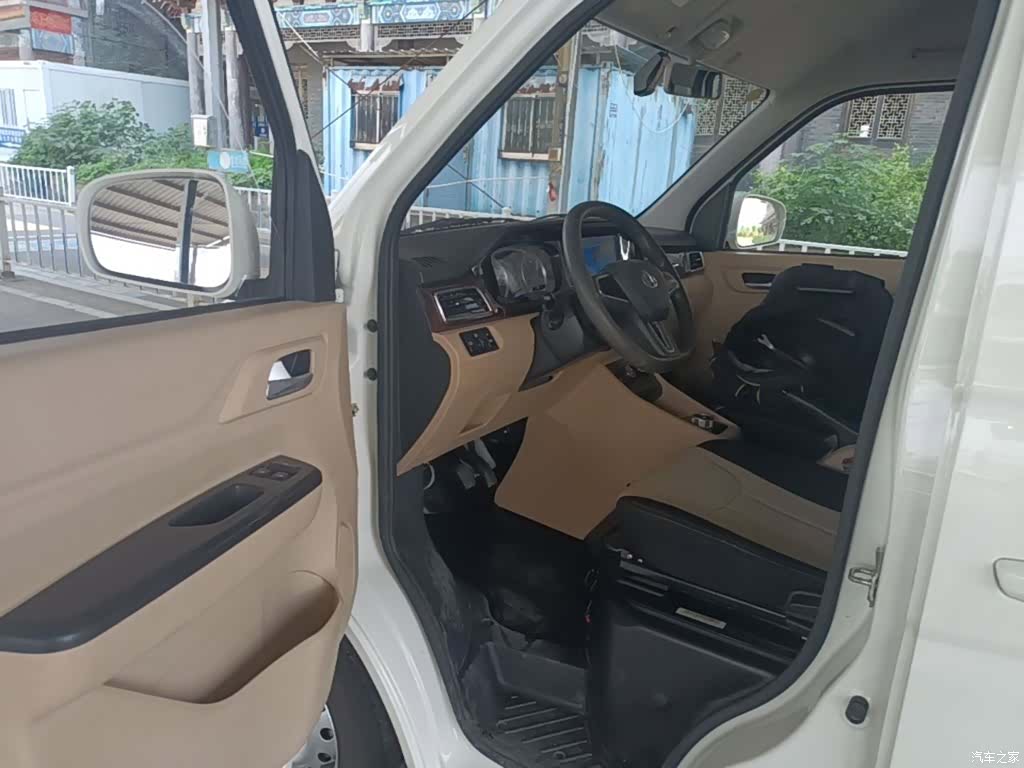 Changan V5, 2025 16