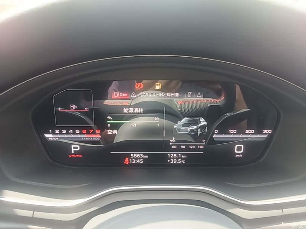 Audi A4L, 2026 18
