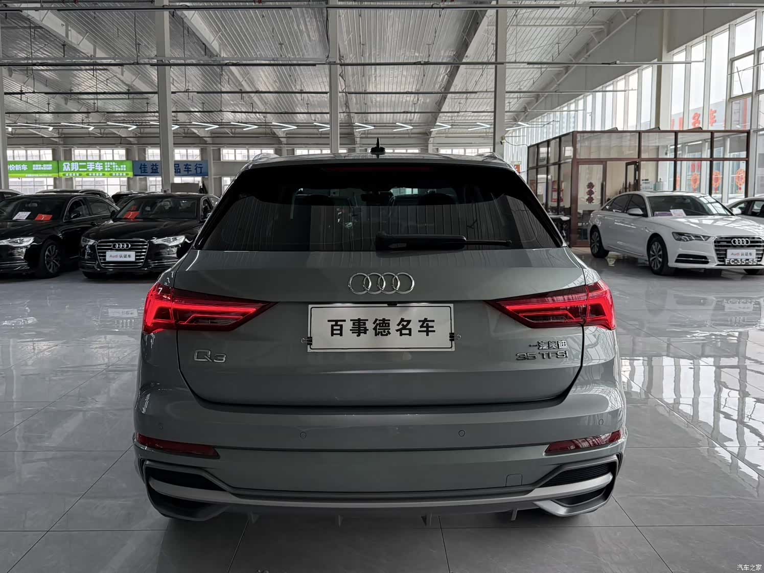 Audi Q3, 2022 8