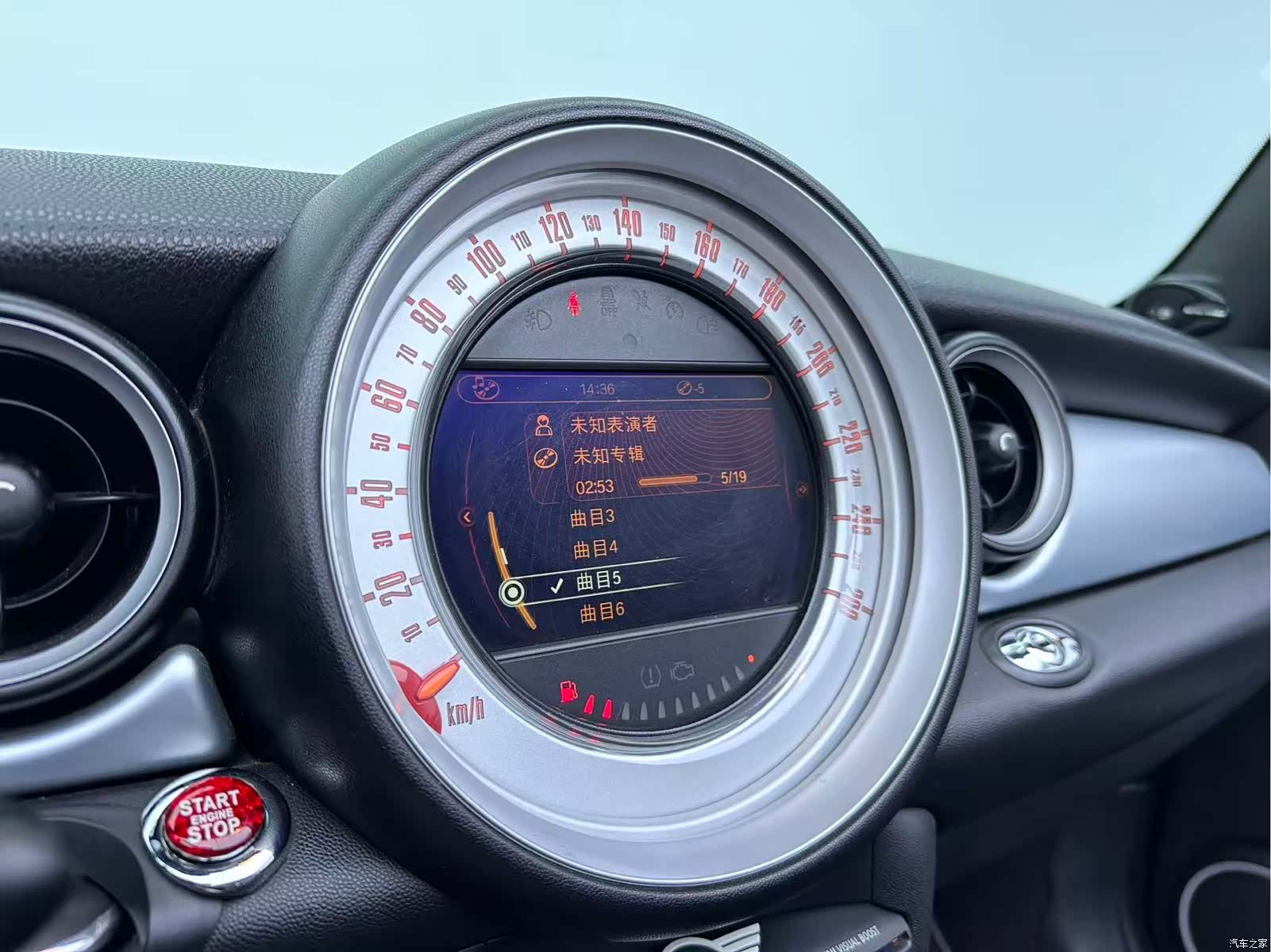 Mini Cooper, 2013 10