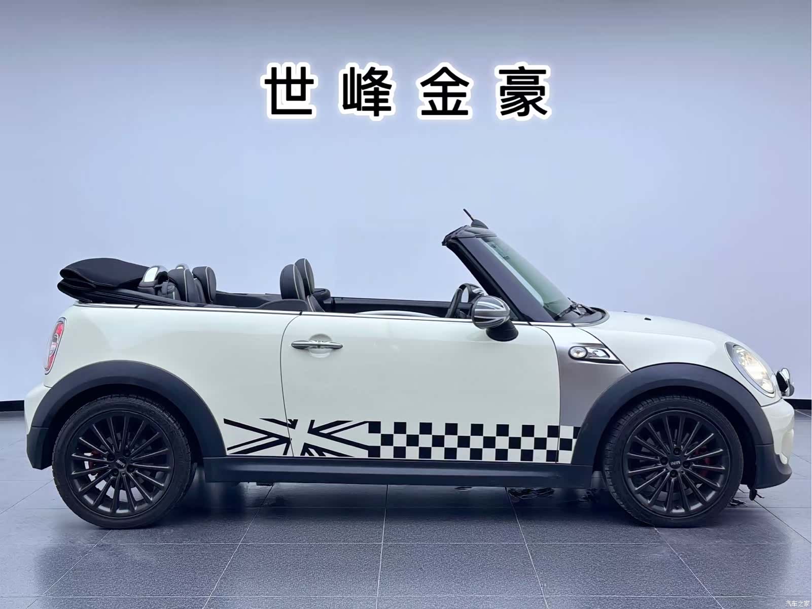 Mini Cooper, 2013 22