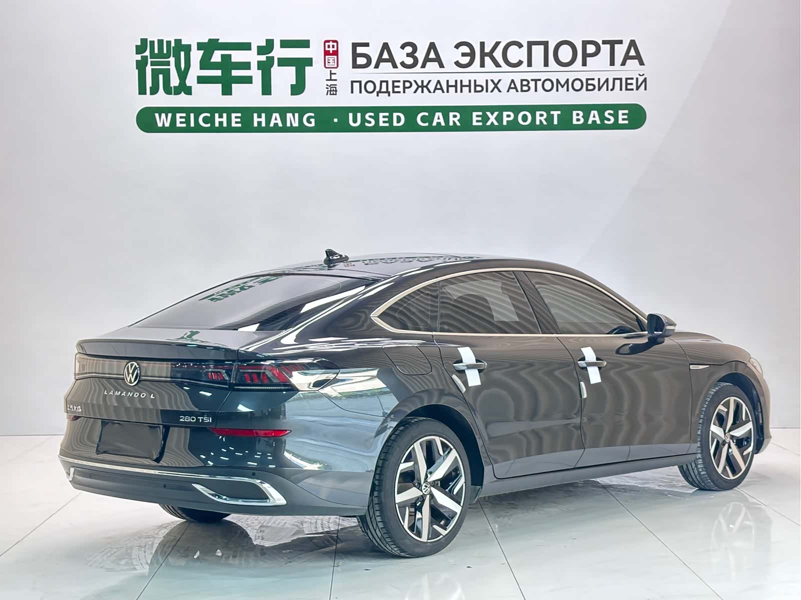 Volkswagen Lamando, 2023 25