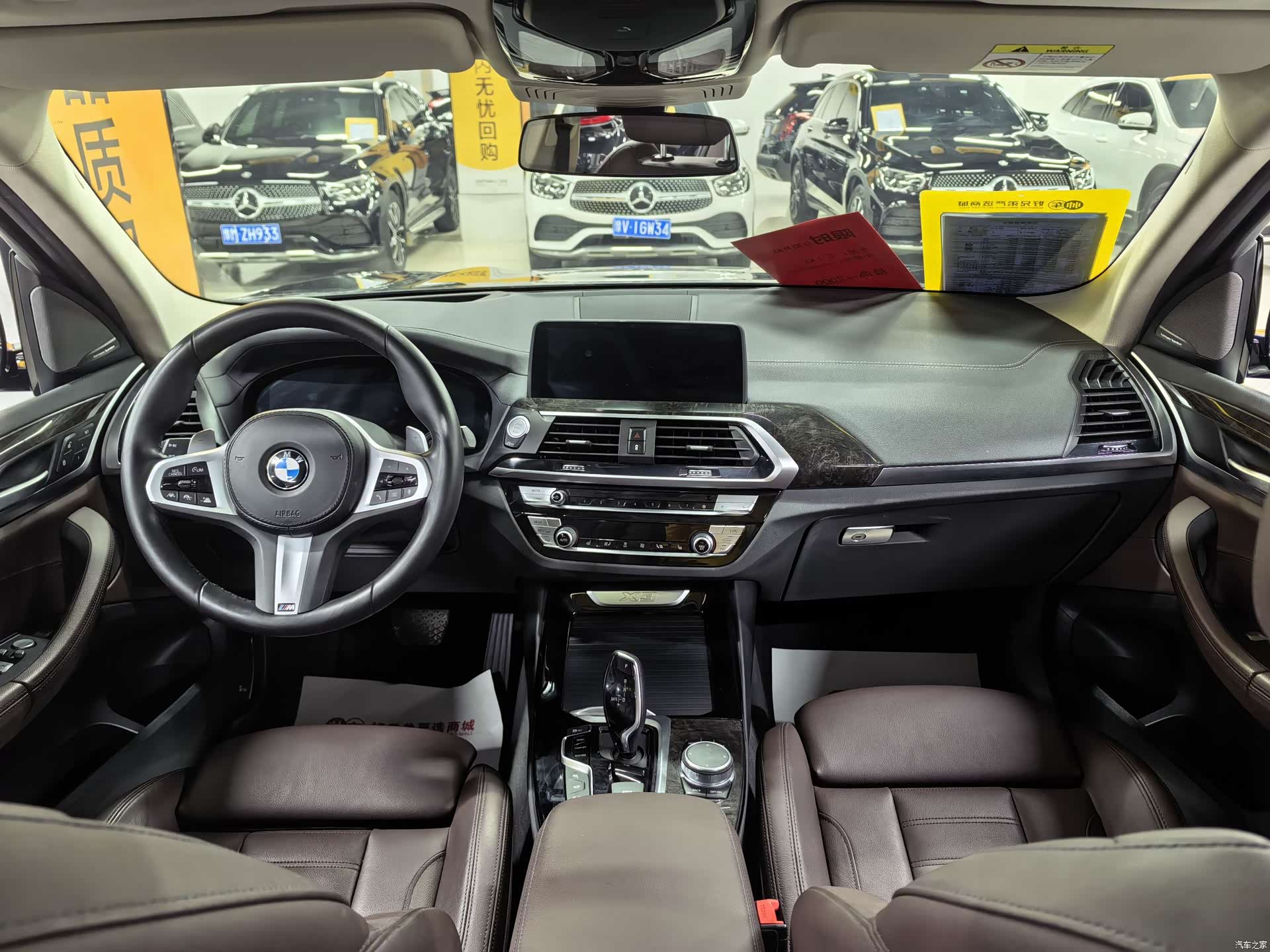 BMW X3, 2023 9