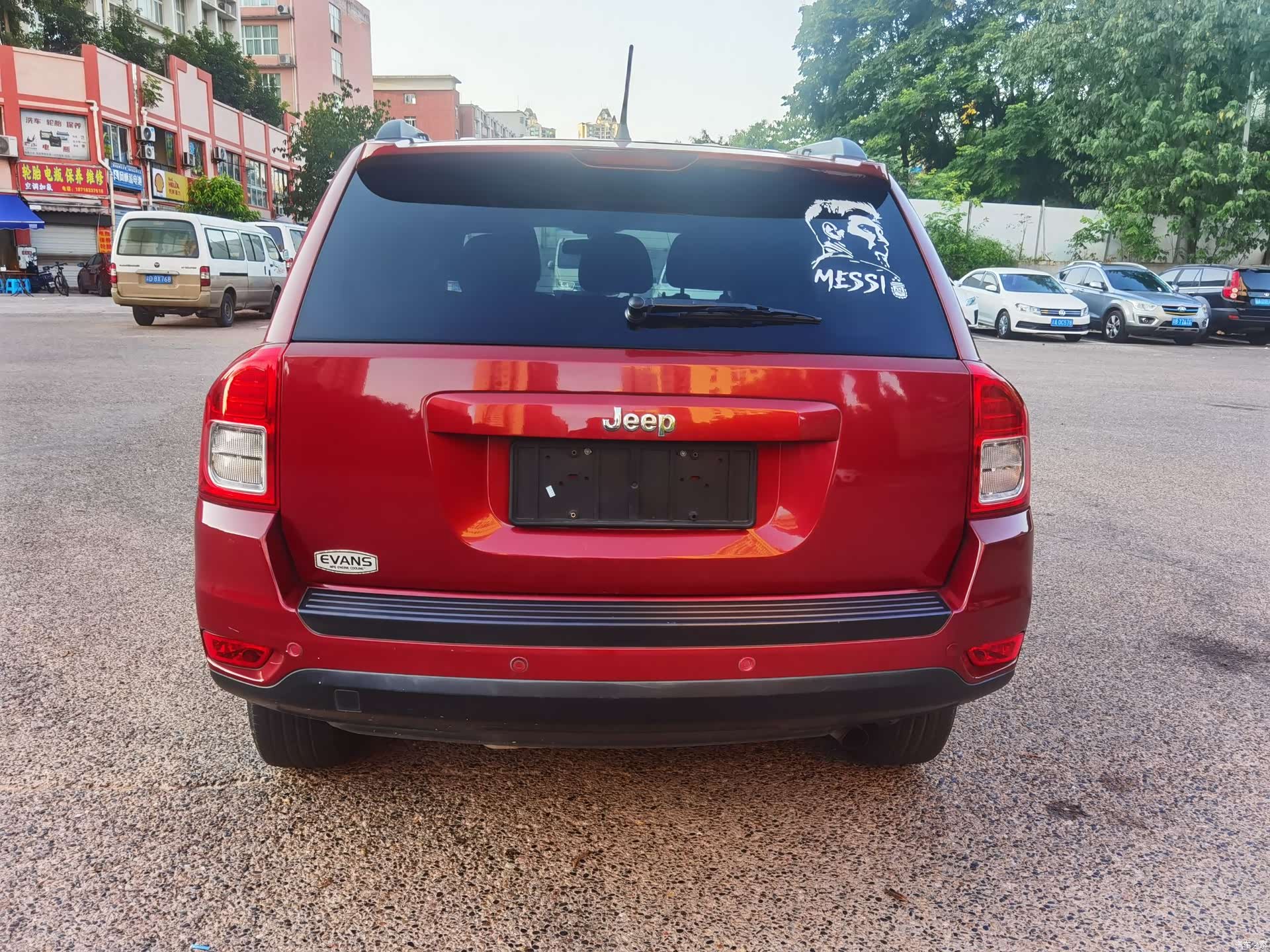 Jeep Compass, 2012 4