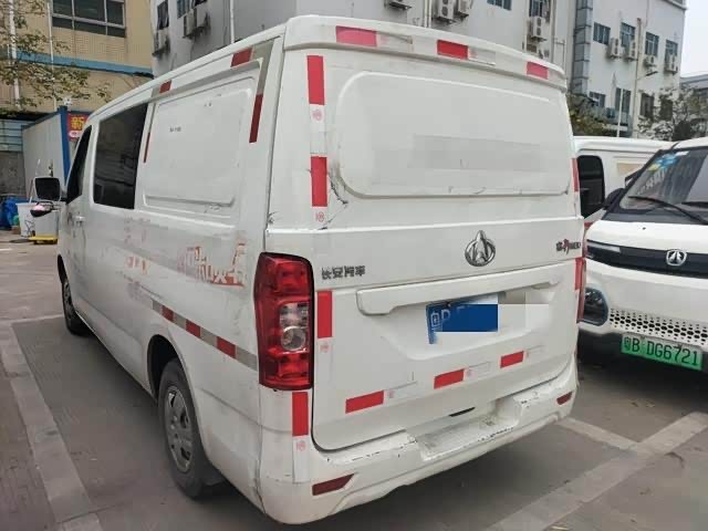 Changan Kaicheng Changan Ruixing M80