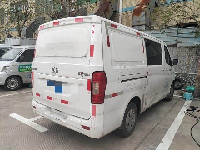 Changan Kaicheng Changan Ruixing M80