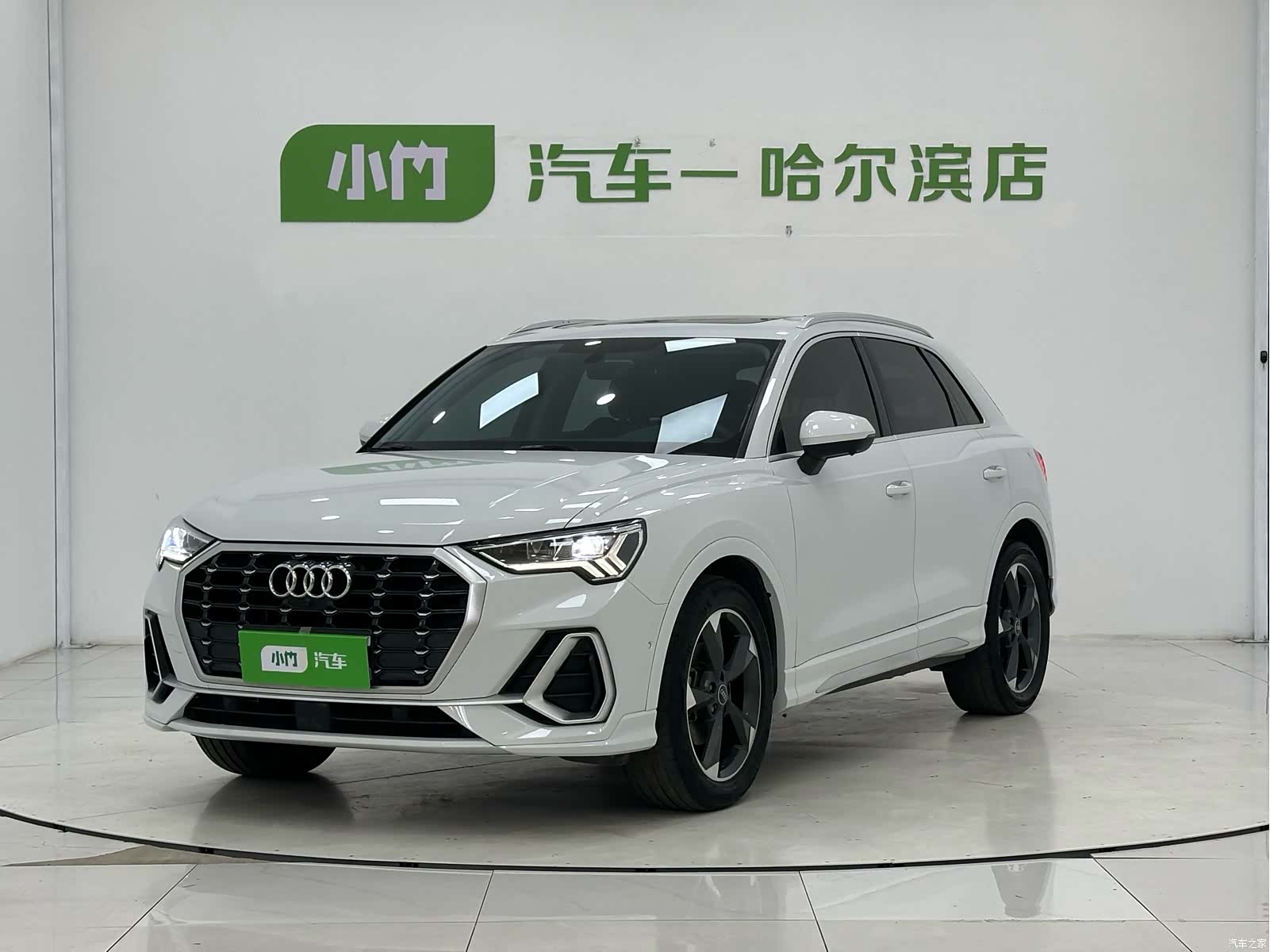 Audi Q3, 2021 1