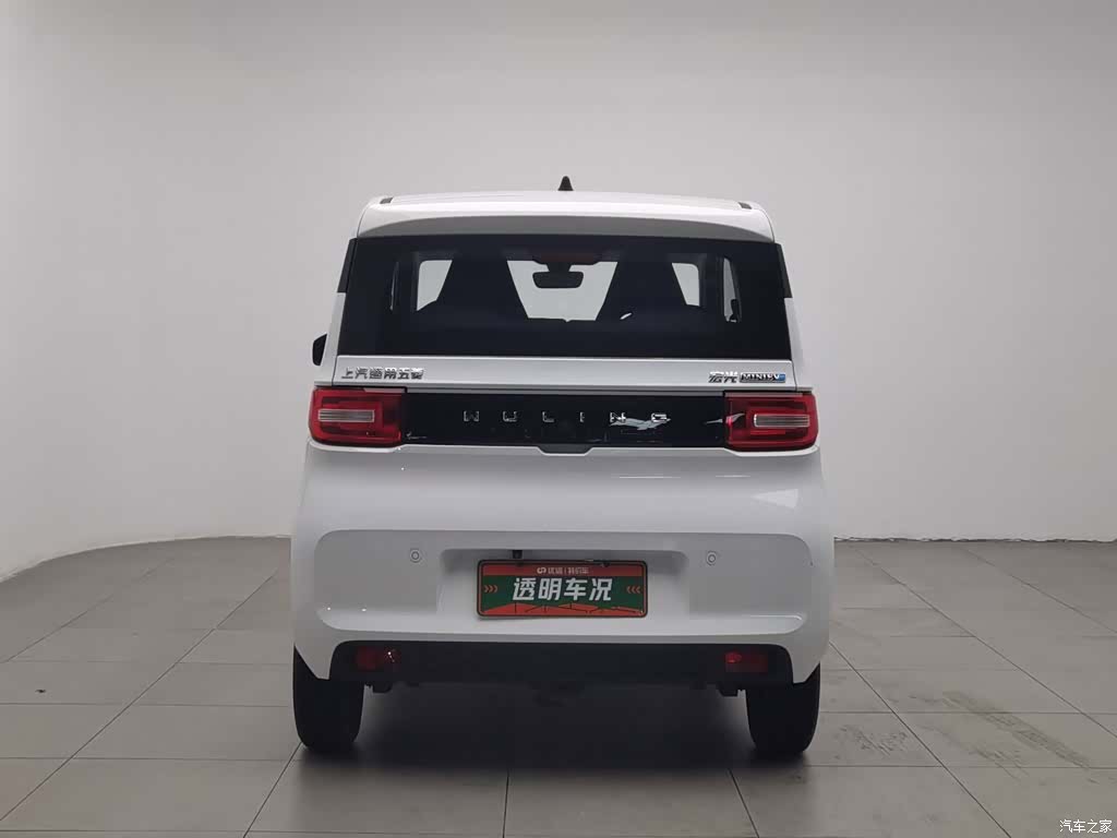 Wuling Yuan, 2022 4