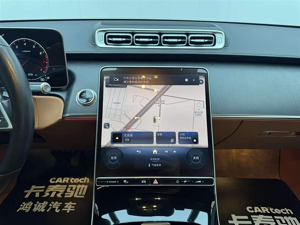 Mercedes-Benz S-class Mercedes-Benz S-class