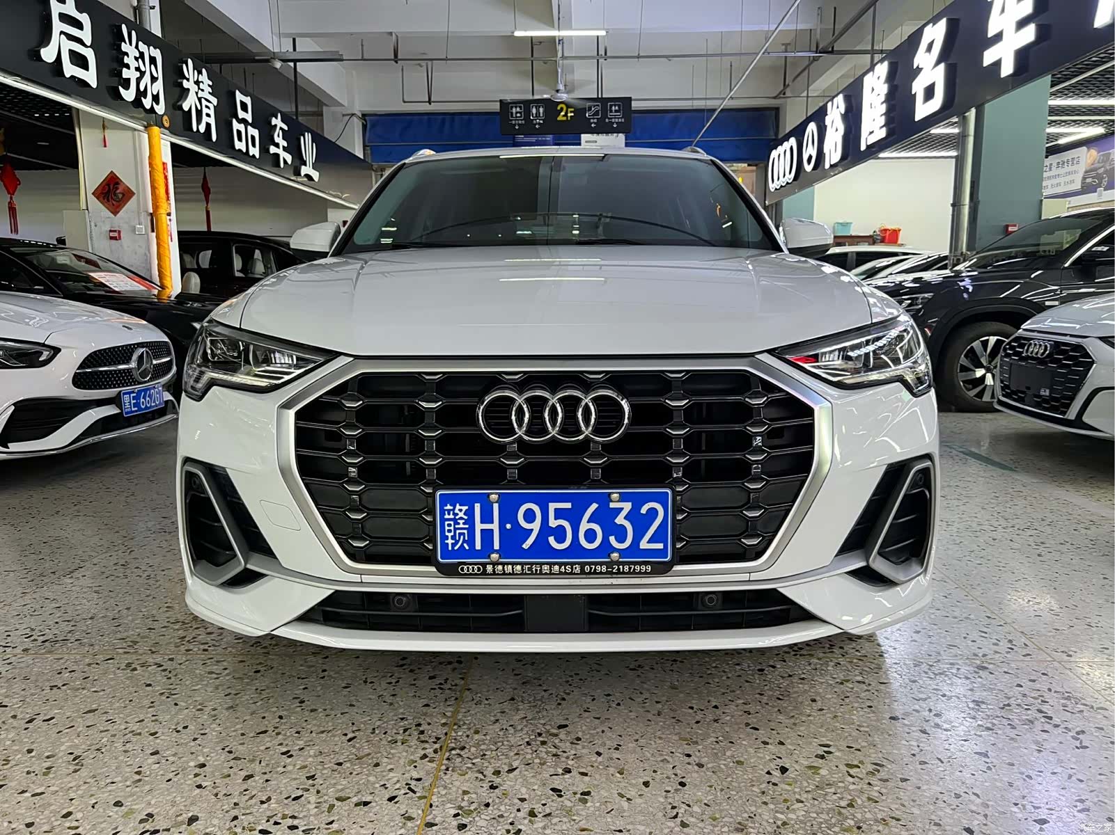 Audi Q3, 2022 2