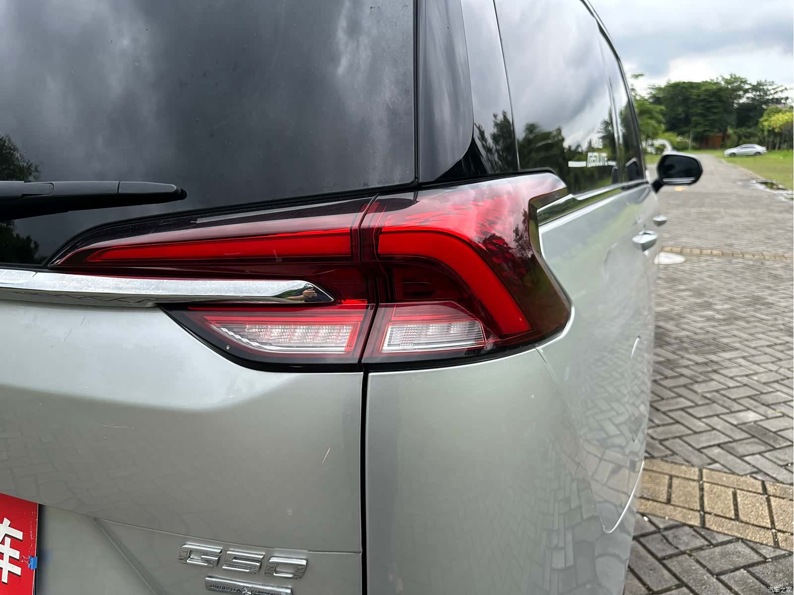 Maxus G50, 2019 18