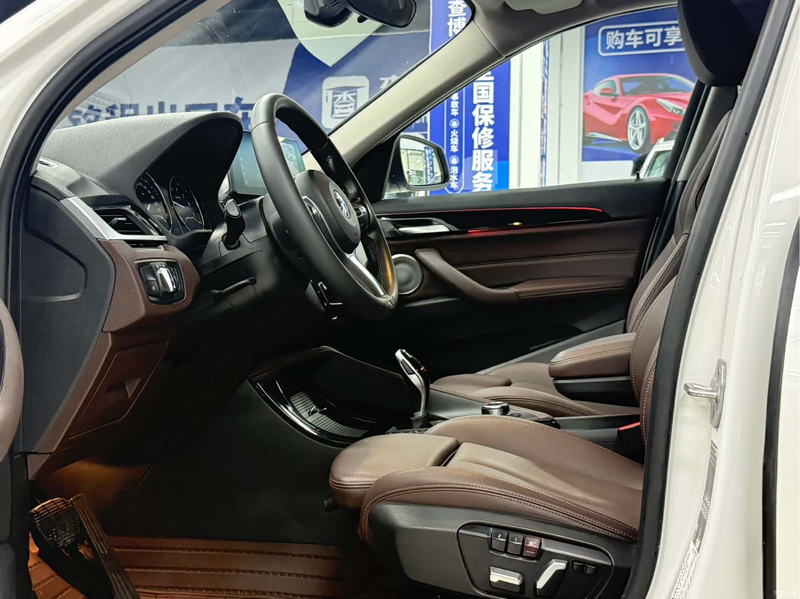 BMW X1, 2022 16