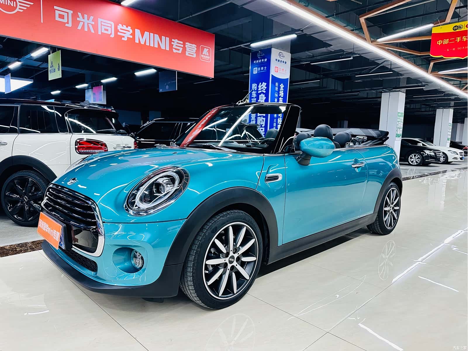 Mini Cooper, 2020 1