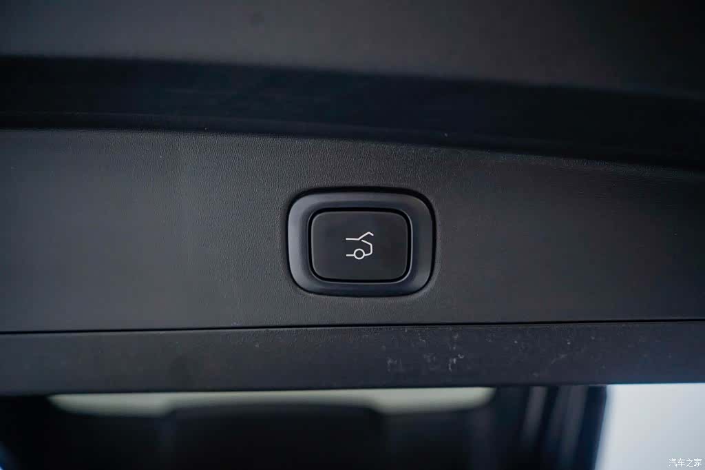 NIO EC6, 2024 19