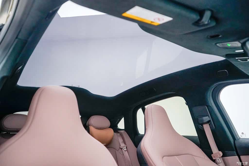 NIO EC6, 2024 23