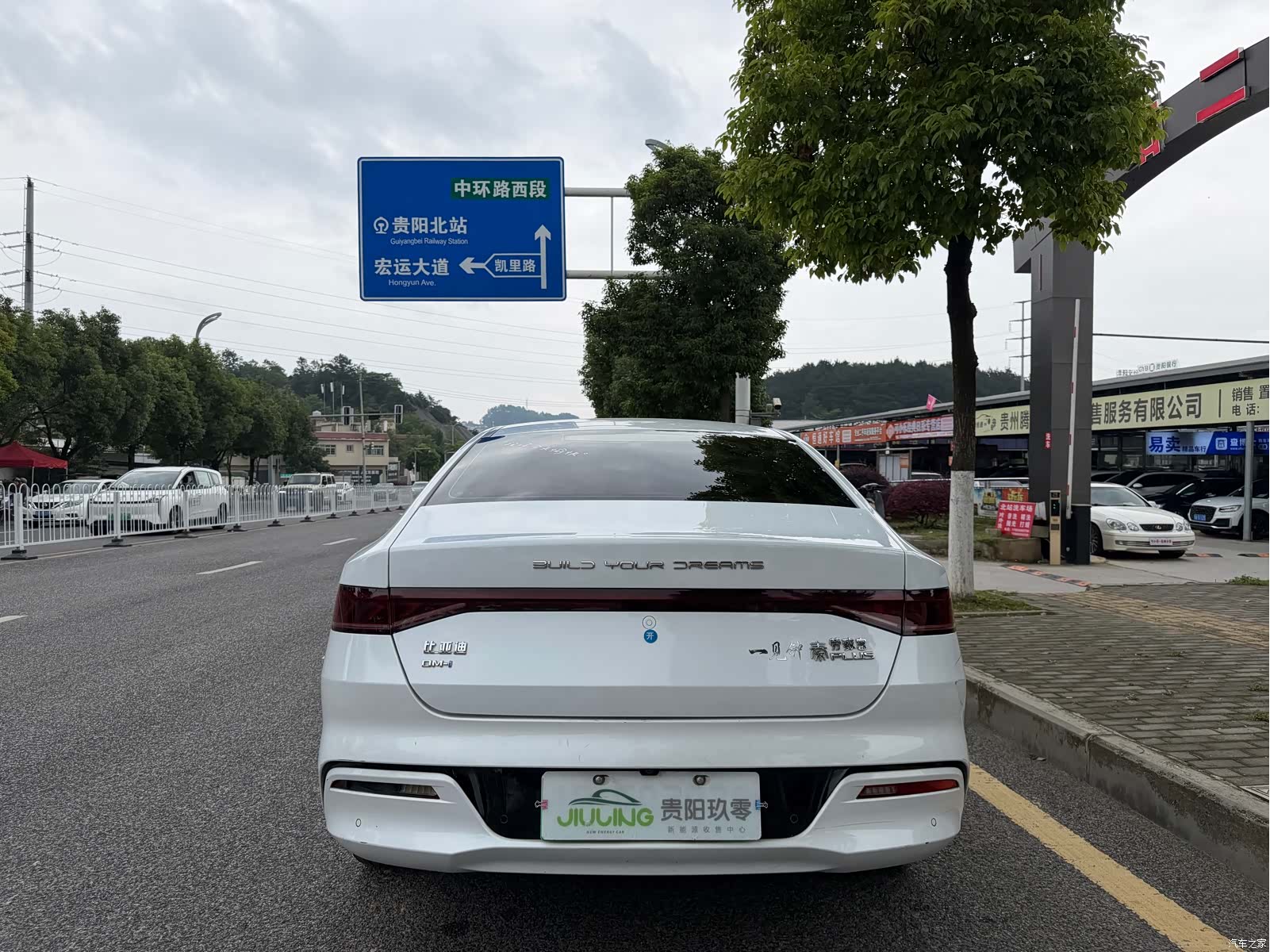 BYD Qin, 2023 все фото
